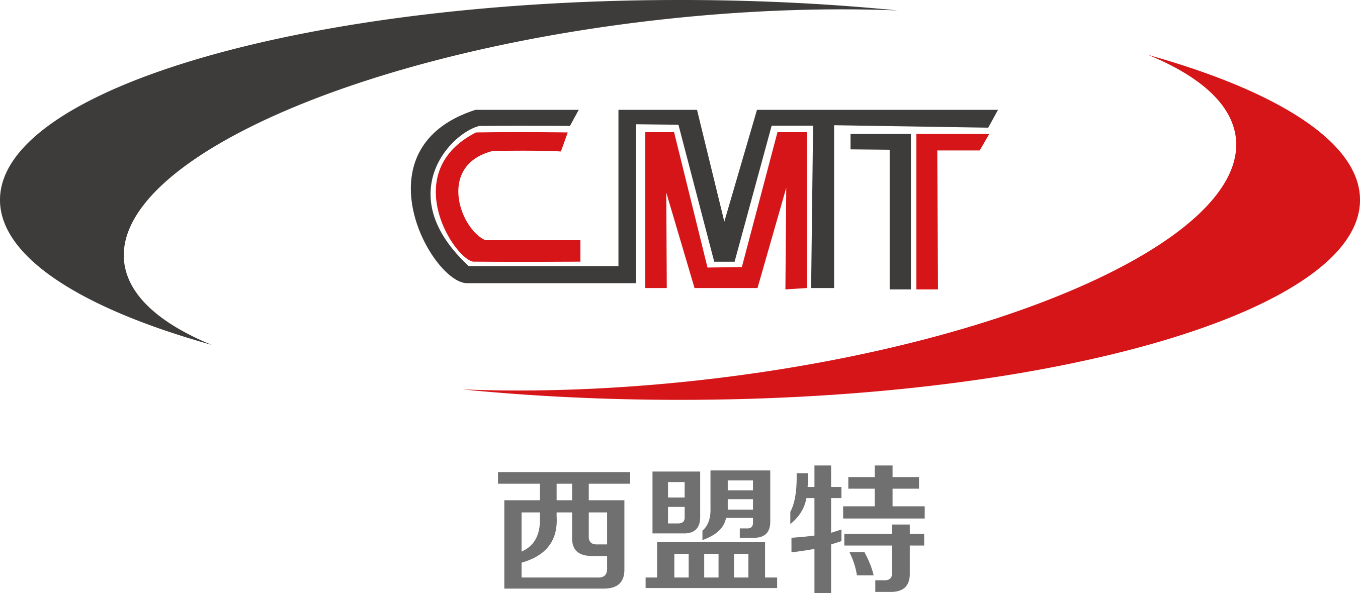 sz-cmt.com